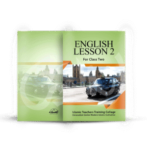 english-lesson-2